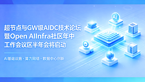 基于鲲鹏CPU平台的CUDA到C OpenMP自动转换套件研